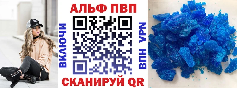 Купить наркотик Сатка Alpha PVP  Галлюциногенные грибы  Меф  МДМА  Бошки Шишки  ГАШ 