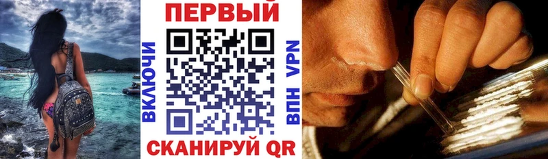 kraken   Сатка  АМФЕТАМИН Premium 