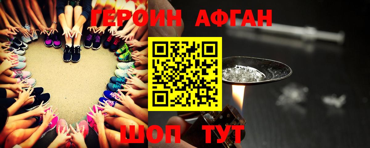 МЕФ Сатка