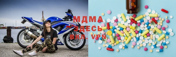 альфа пвп VHQ Пересвет