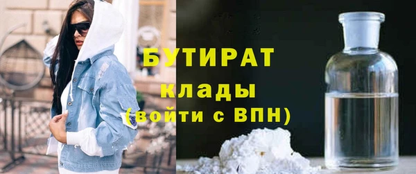кокс Покров
