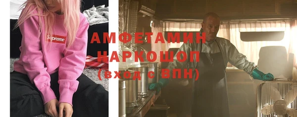 марихуана Переславль-Залесский