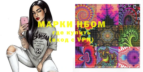 кокс Покров