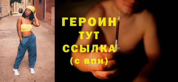 хмурый Пестово