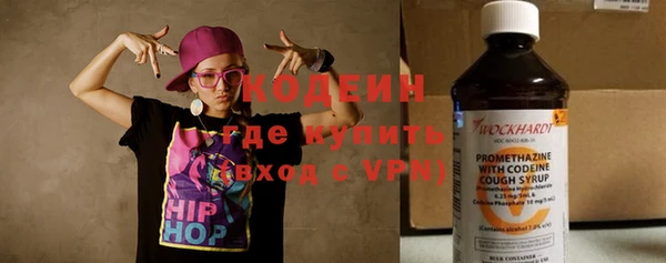 кокс Покров