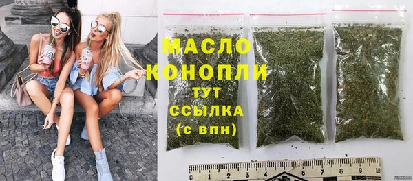 альфа пвп VHQ Пересвет