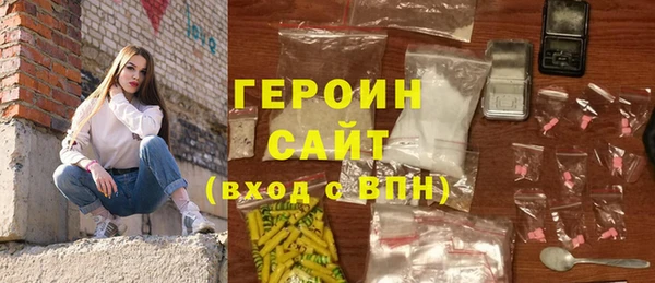 кокс Покров