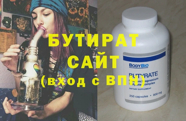 mdma Волосово