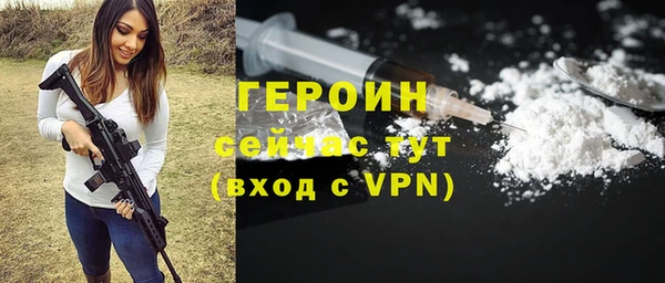 бошки Богданович