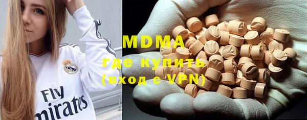 хмурый Пестово