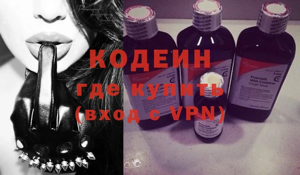 марихуана Переславль-Залесский