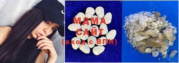 mdma Волосово