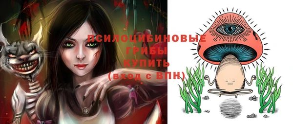 марихуана Переславль-Залесский