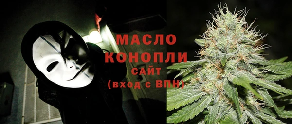 кокс Покров