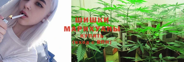 альфа пвп VHQ Пересвет