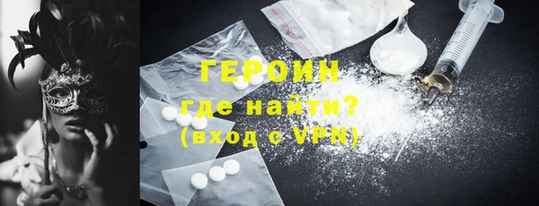 кокс Покров
