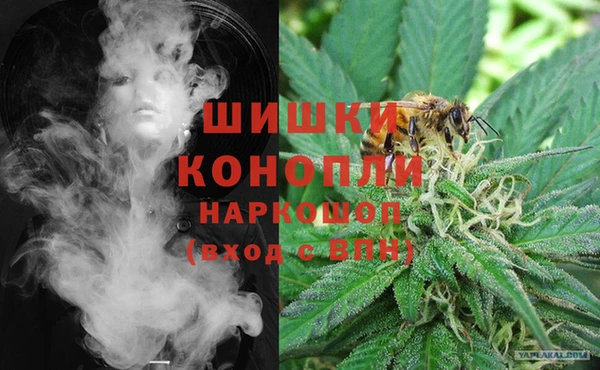 марихуана Переславль-Залесский
