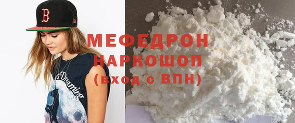 марихуана Переславль-Залесский