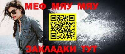 скорость mdpv Гусиноозёрск