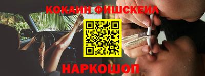 скорость mdpv Гусиноозёрск