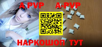 кокаин перу Гусь-Хрустальный