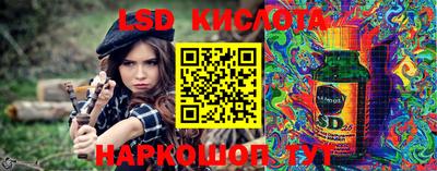 скорость mdpv Гусиноозёрск