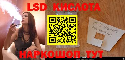 кокаин перу Гусь-Хрустальный