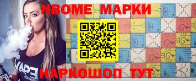 меф Гусев