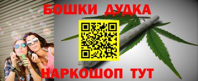 скорость mdpv Гусиноозёрск