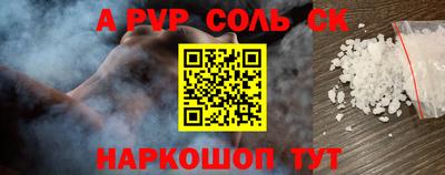 скорость mdpv Гусиноозёрск