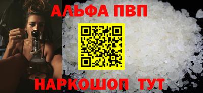 меф Гусев