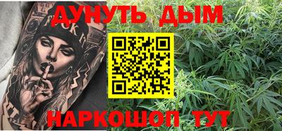 меф Гусев
