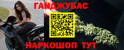 меф Гусев