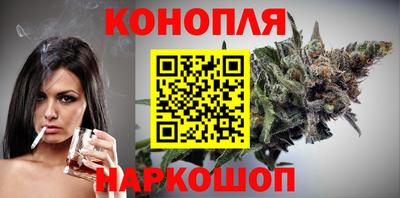 кокаин перу Гусь-Хрустальный