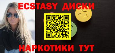 меф Гусев