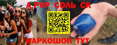меф Гусев