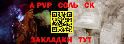 меф Гусев
