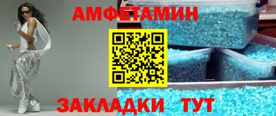 скорость mdpv Гусиноозёрск