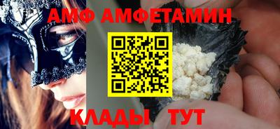 скорость mdpv Гусиноозёрск