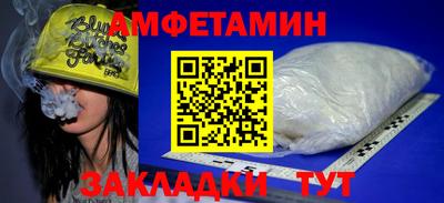 кокаин перу Гусь-Хрустальный