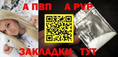 меф Гусев