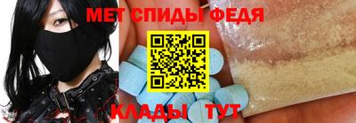 меф Гусев