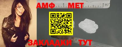 скорость mdpv Гусиноозёрск