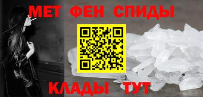 меф Гусев