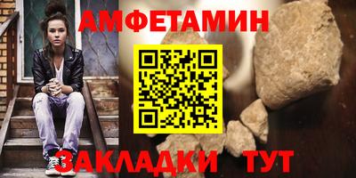 меф Гусев
