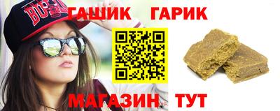 кокаин перу Гусь-Хрустальный