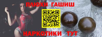 скорость mdpv Гусиноозёрск