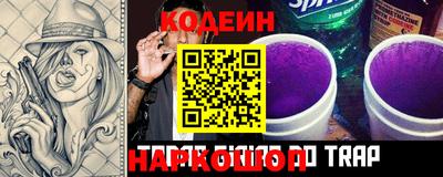 меф Гусев