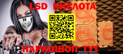 меф Гусев