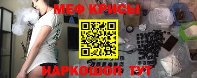 скорость mdpv Гусиноозёрск